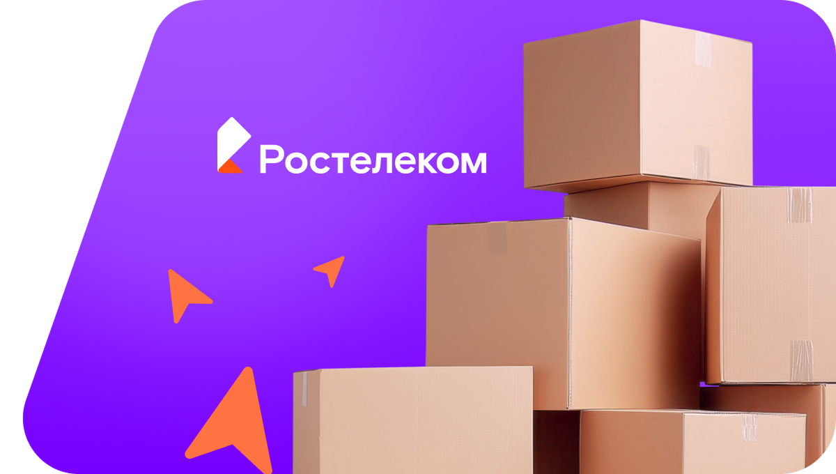 Переезд в новую квартирув&nbsp;деревня Малая Екатериновка (Саратовская область)